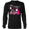 Image of Daddy's Towboat Princess Adult Size - Towboater Apparel - Gift For Towboater Princess