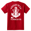 Image of Spoiled Towboater's Daughter Shirt