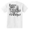 Image of Daddy's Future Towboater - Towboater Apparel - Gift For Towboater Young Ones